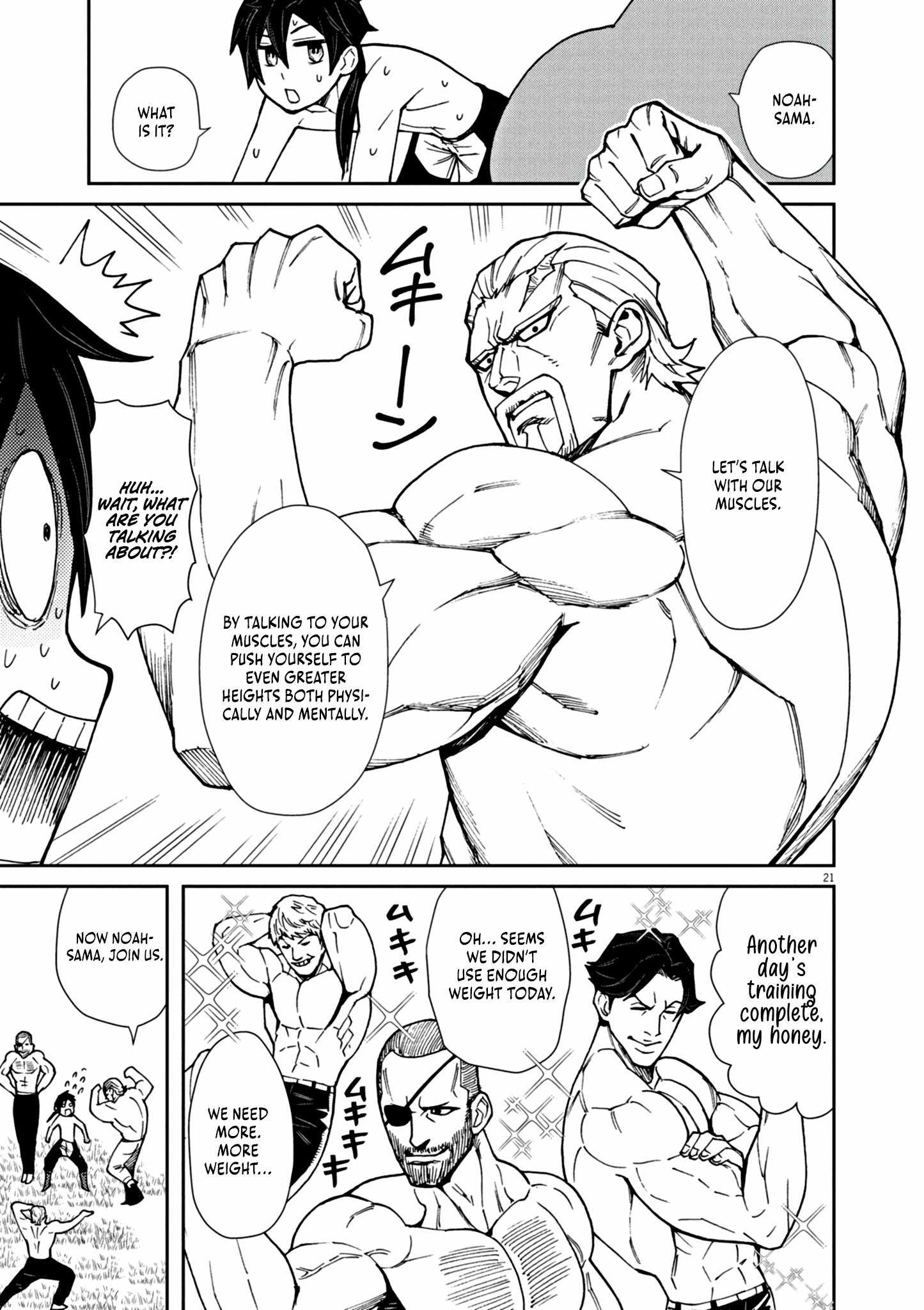 I Was Reincarnated as an Evil Noble in a Game and Became Unparalleled With My Overpowered Muscles Chapter 1 27